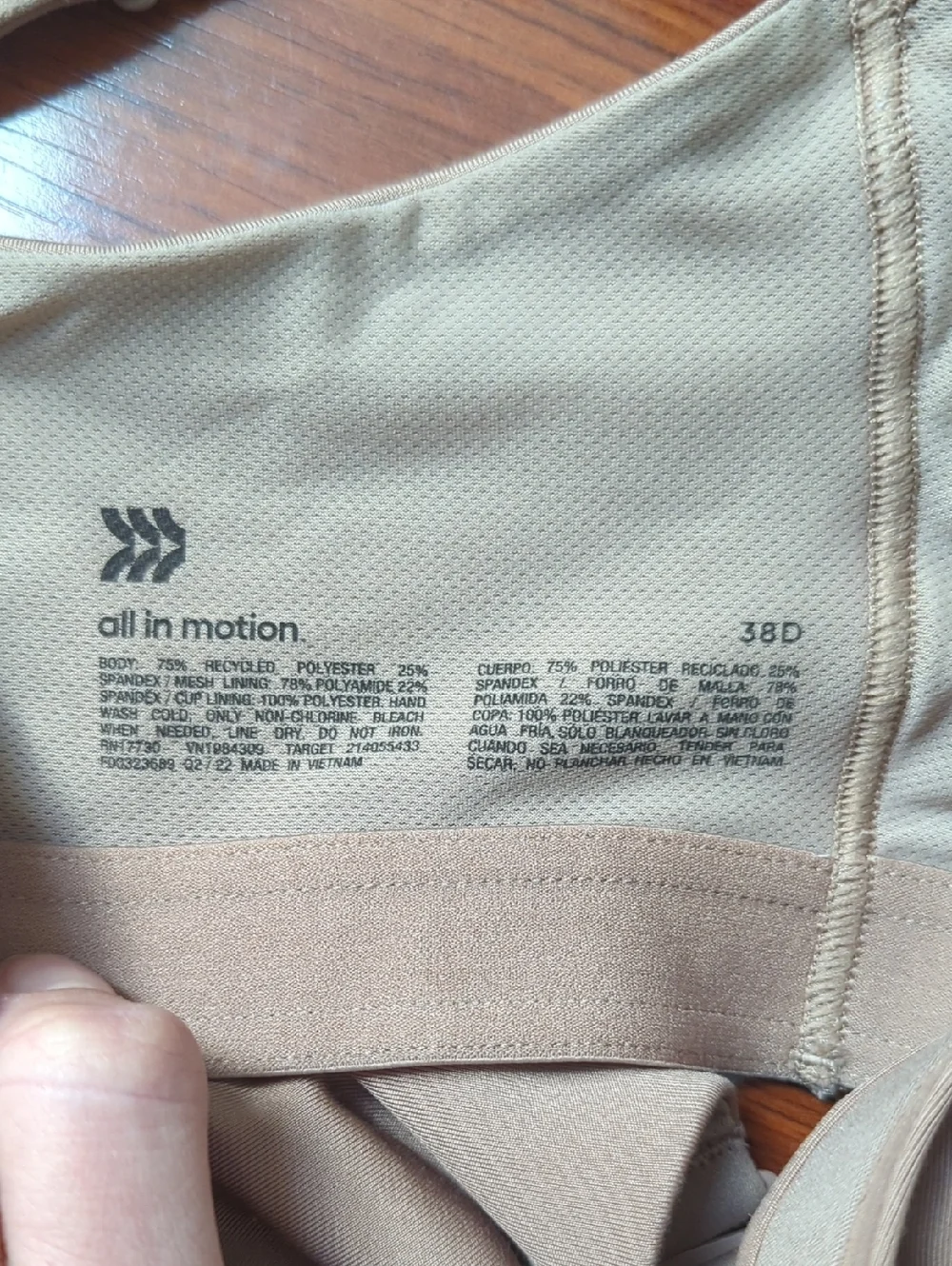 All In Motion Seamless Nude Bra with Wide Straps 38D - Picture 2 of 3